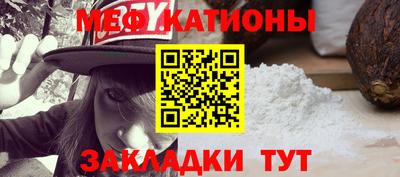 гидра Тверь