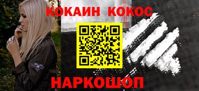 не бодяженный Туймазы