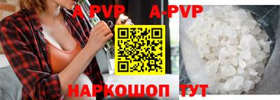 меф VHQ Тара