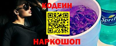 меф VHQ Тара