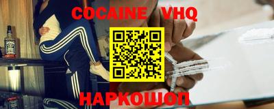 гидра Тверь