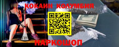 меф VHQ Тара