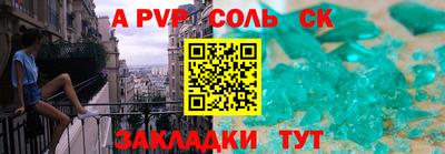 меф VHQ Тара