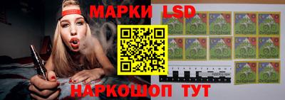 меф VHQ Тара