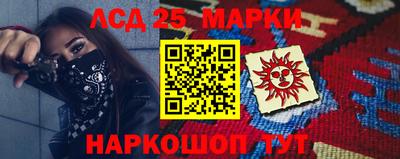 меф VHQ Тара