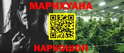 МДМА Татарск