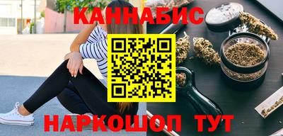 меф VHQ Тара
