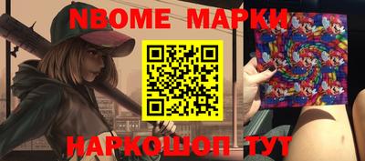 меф VHQ Тара