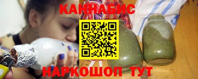гидра Тверь