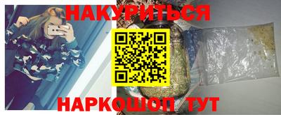 МДМА Татарск