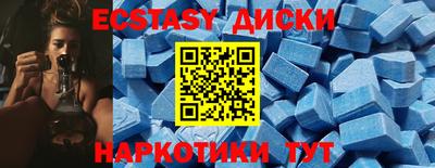меф VHQ Тара