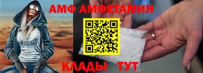 МДМА Татарск