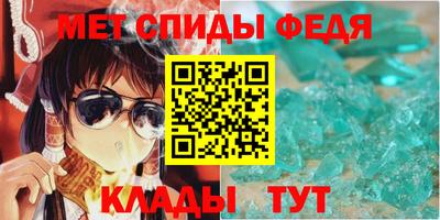 гидра Тверь