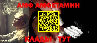 меф VHQ Тара