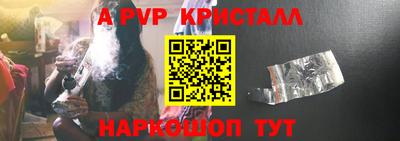 меф VHQ Тара