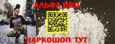 меф VHQ Тара