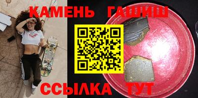 МДМА Татарск