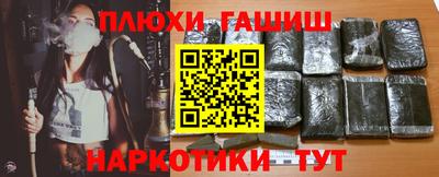МДМА Татарск