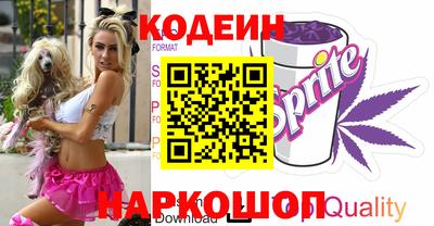 меф VHQ Тара