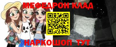 ECSTASY Тулун