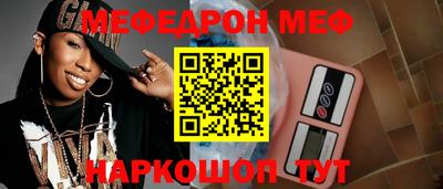 гидра Тверь