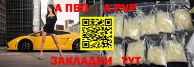 МДМА Татарск